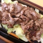 ぎゅーぎゅー亭 - 焼肉