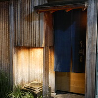 本湖月 -  本湖月 -