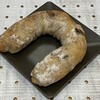 パン工房 シュネッケ - 料理写真:渋川栗とチョコのカンパーニュ 〜くるみ入り〜
