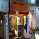 みやざわ - 