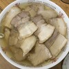 坂内食堂