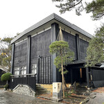 割烹 新多久 - まるで高級旅館な佇まい