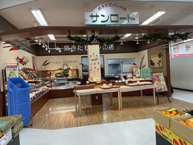 サンロード ヤマザワ旭新町店 &ndash; 酒田の手作りパンが自慢のベーカリー