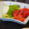 中元商店