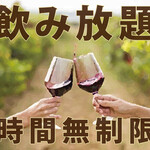 Bar Espanol LA BODEGA - 