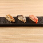 Sushi Sake Sakana Sugi Dama - 