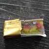 両口屋是清 大丸梅田店
