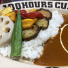 100時間カレー ららぽーと柏の葉店