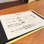 GREAT BURGER MASACHANG - 