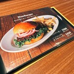 GREAT BURGER MASACHANG - ノーマルのハンバーガー