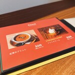 GREAT BURGER MASACHANG - 