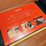 GREAT BURGER MASACHANG - 