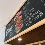 GREAT BURGER MASACHANG - 