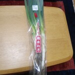 麦とろ 雪月庵 - 