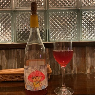 Authentic flavors like natural wine are here! !