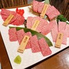 A5仙台牛焼肉 肉豊作 神田駅前店
