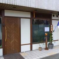 LE MACCHAN - 
