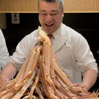 富小路 やま岸 - 