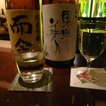 銀の雪 - 而今と東洋美人