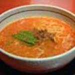 中華料理 頤和園 - 