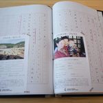 風味絶佳 - コーヒーメニュ−2