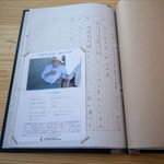 風味絶佳 - コーヒーメニュ−1