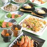 そばダイニング 玄 - 2500円コース（お料理７品）