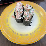 Sushi Kanta - 