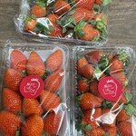 姫路ハートフル観光農園 - 