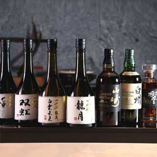レアな日本酒やウイスキーを取り揃えております