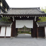 ホテル ザ ミツイ キョウト ラグジュアリーコレクション&スパ - 梶井宮門　ホテルのシンボル　300年以上も経て再び再生され蘇りました。