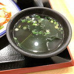 上海大王生煎 - スープ
