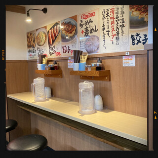 ラーメン むてっぽう_2