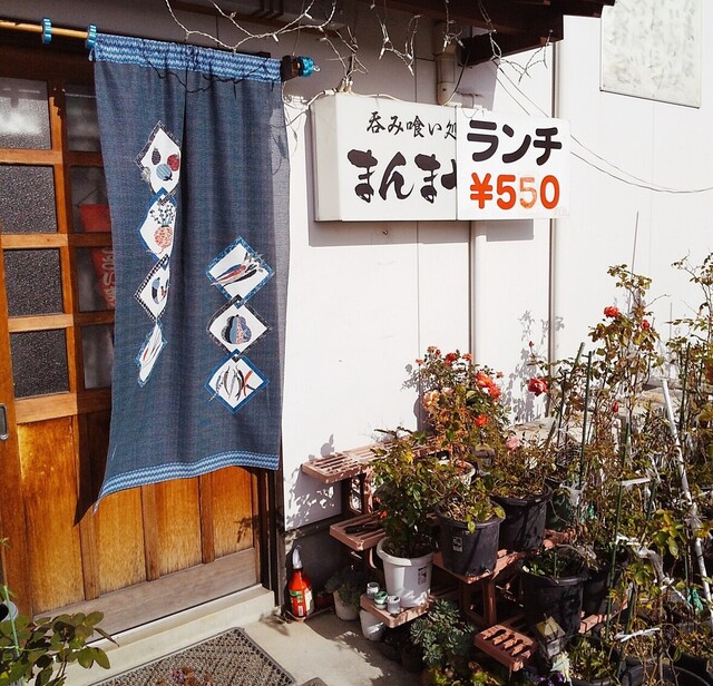 まんまや - 白河（焼き鳥）の写真