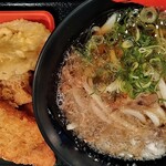 伊予製麺 - 