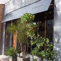 アンブレイス -  アンブレイス -