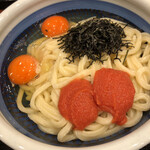 Marugame Seimen - 