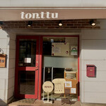 パンと料理とお菓子の店 tonttu - 