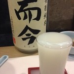 Ishokuya Hisa - にごり酒