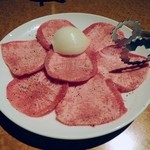 南光苑 - 上タン塩　980円