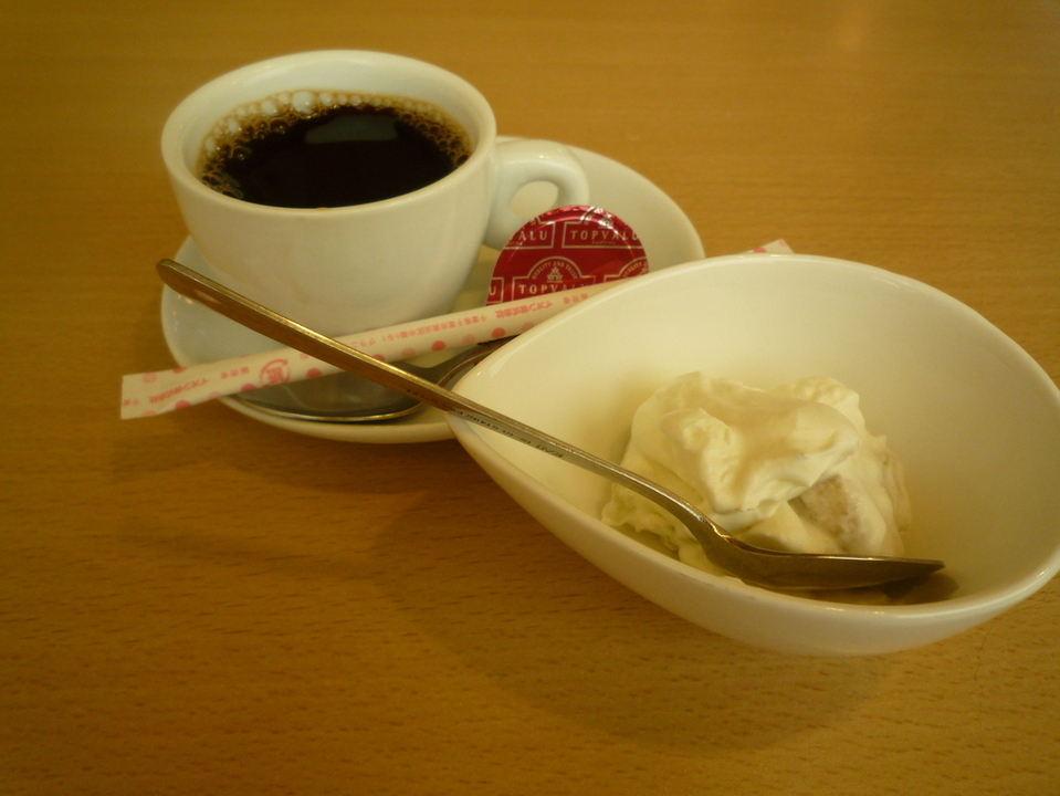 すぷーん name=