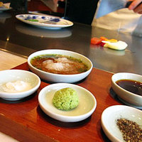 燔 - 