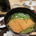 中村藤吉本店 京都駅店 - 