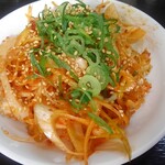 平九郎R - 辛ネギ