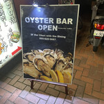 Oyster Bar Churi - 