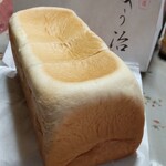 高級食パン専門店 よう治 - 