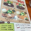 ステーキハウス ふくわか