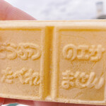 ザ・ブセナテラス - 