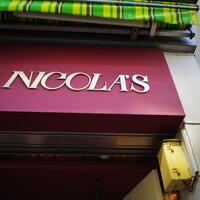 ニコラス 新橋店 - 