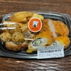 神戸コロッケ 大丸梅田店